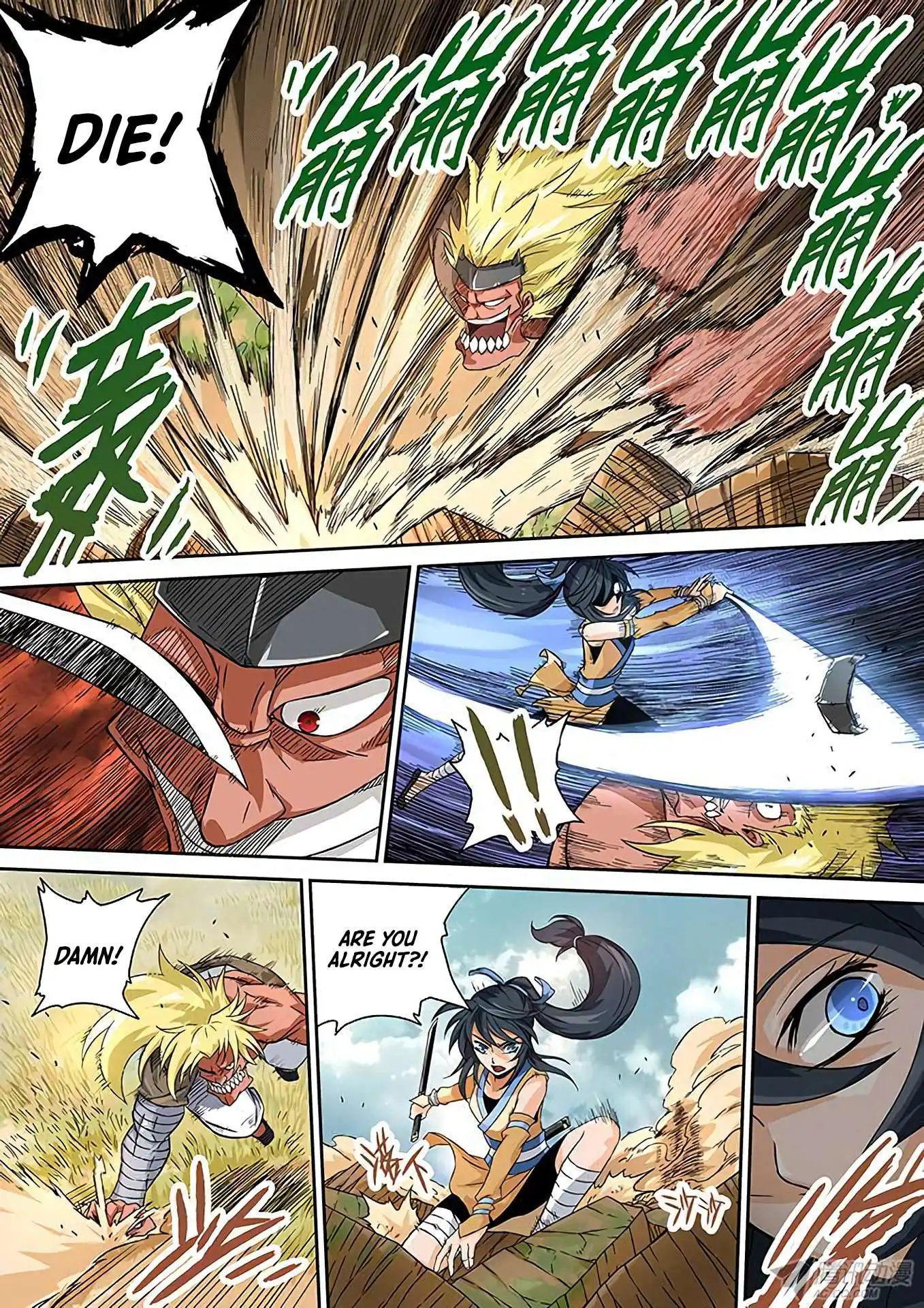 Wu Fist Chapter 7 5